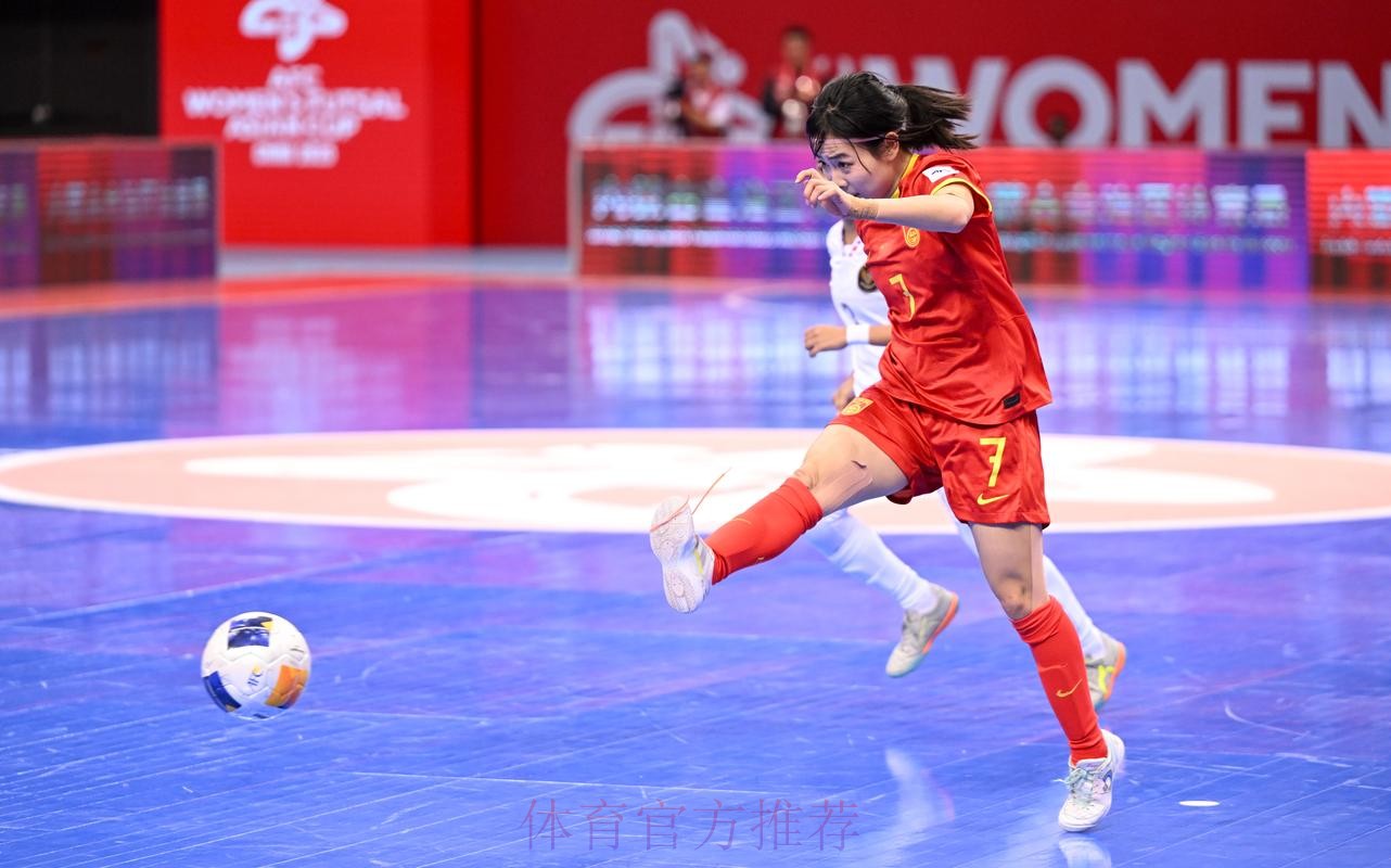 中国国家女子足球队官方合作伙伴生活家地板 为中国女足注入“能量金” 中国国家女子足球队官方合作伙伴生活家地板 为中国女足注入“能量金”