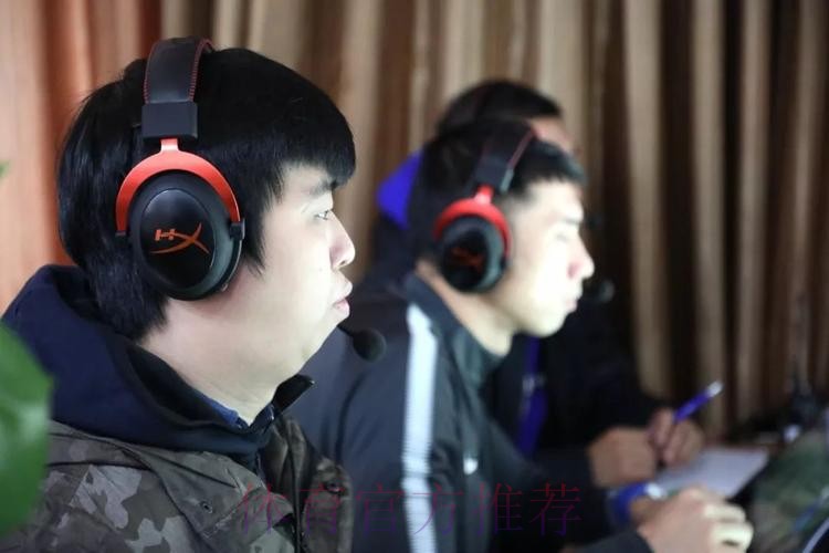 中甲联赛第五期视频助理裁判(VAR) 培训班在恒大足校举行 中甲联赛第五期视频助理裁判(VAR) 培训班在恒大足校举行