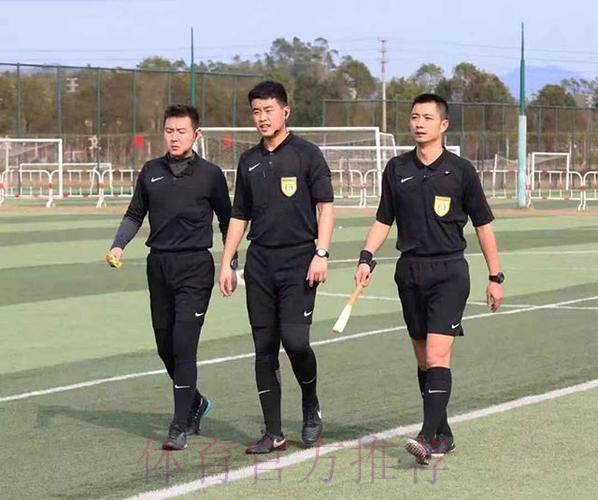 中甲联赛第五期视频助理裁判(VAR) 培训班在恒大足校举行 中甲联赛第五期视频助理裁判(VAR) 培训班在恒大足校举行